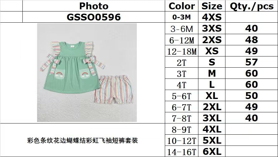 rts no moq GSSO0596 Colorful striped lace bow rainbow flying sleeve shorts set