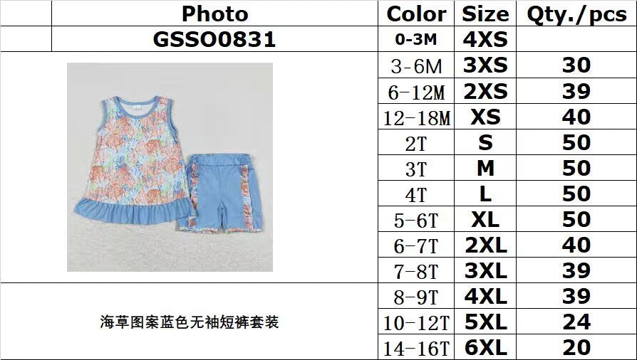 GSSO0831 Seagrass Pattern Blue Sleeveless Shorts Set