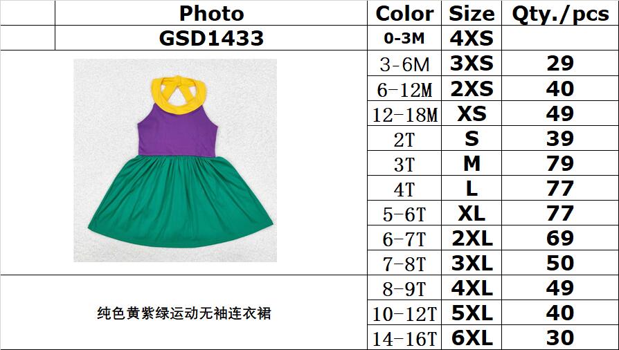 RTS NO MOQ ETA 5-7DAYS ARRIVED GSD1433 Solid yellow purple and green sports sleeveless dress