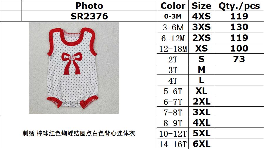 RTS NO MOQ ETA 5/7days arrived SR2376 Embroidered baseball red bow polka dot white vest jumpsuit