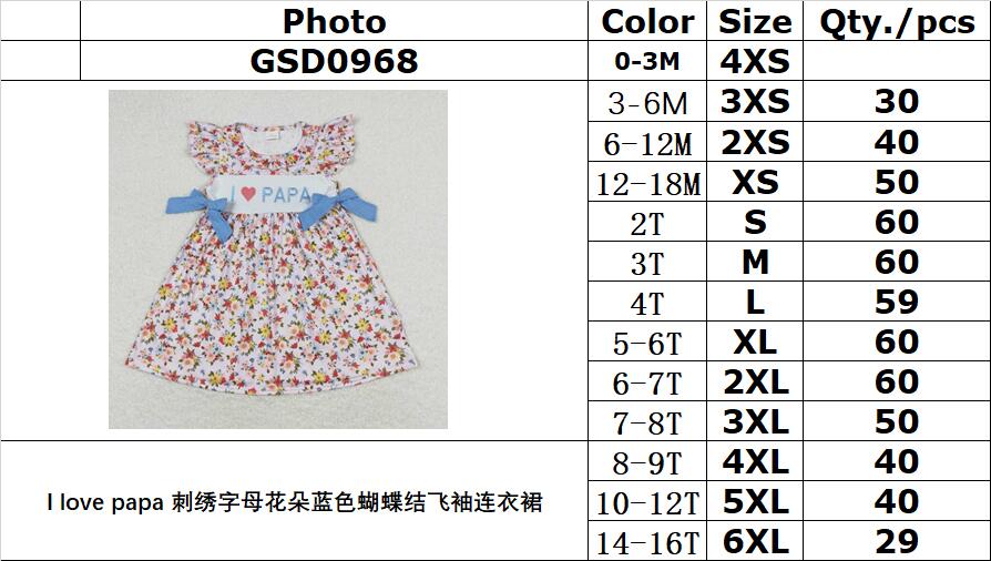 GSD0968 I love papa embroidered letter flower blue bow flying sleeve dress