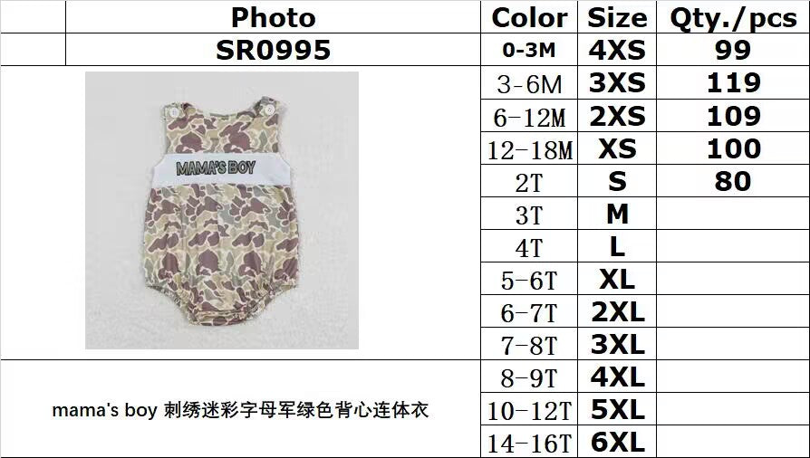 SR0995 mama's boy embroidered camouflage lettering military green tank top jumpsuit