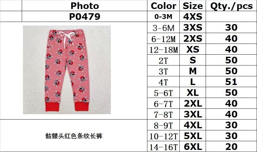 rts no moq P0479 Skull red striped trousers