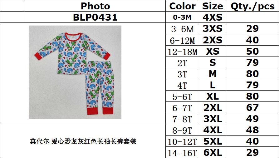 BAMBOO RTS NO MOQ ETA 5/7days Arrived BLP0431 Modal Heart Dinosaur Gray Red Long Sleeve Pants Set