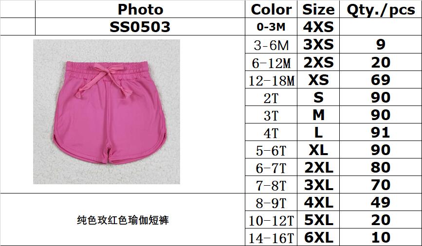 RTS NO MOQ SS0503 Pure rose red yoga shorts