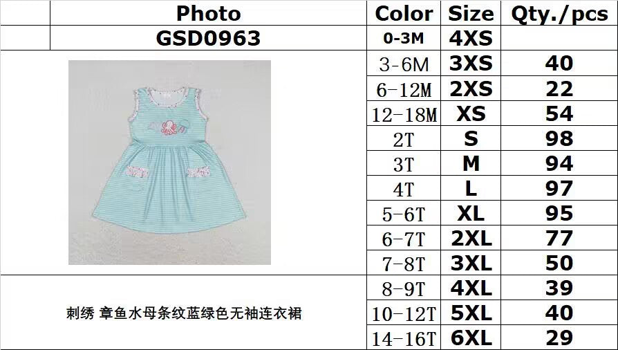 RTS no moq GSD0963 Embroidered octopus and jellyfish striped teal sleeveless dress