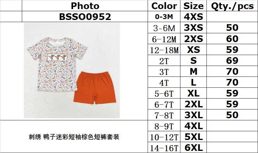rts no moq BSSO0952 Embroidered duck camouflage short-sleeved brown shorts set