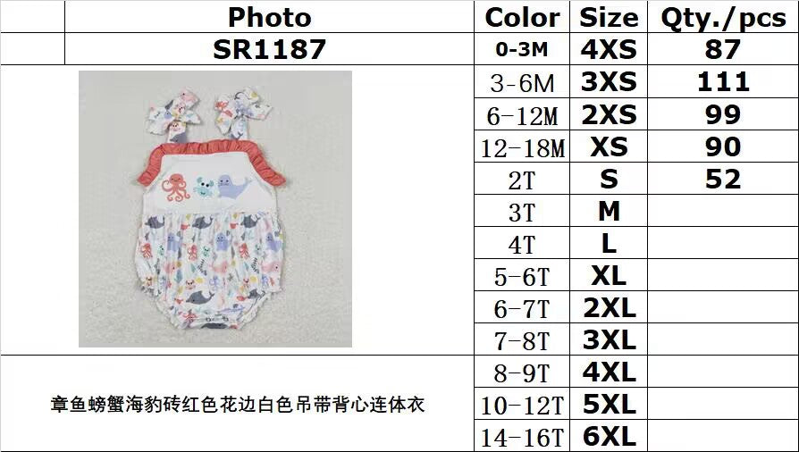 SR1187 Octopus Crab Seal Brick Red Lace White Camisole Bodysuit