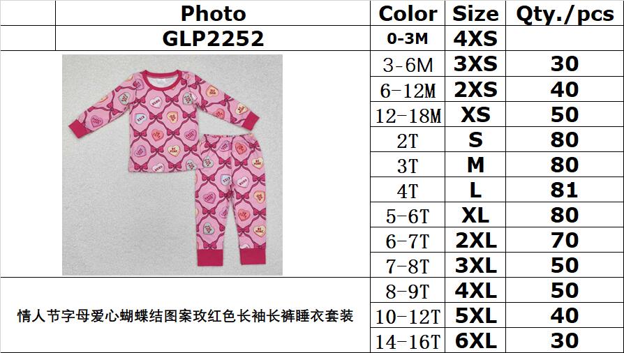 RTS NO MOQ ETA 5/7days Arrived GLP2252 Valentine's Day letter heart bow pattern rose red long-sleeved long pants pajama set