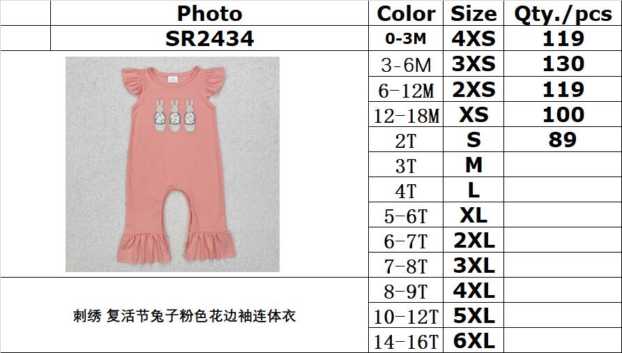 RTS NO MOQ ETA 5/7days arrived SR2434 embroidery Easter bunny pink lace sleeve jumpsuit