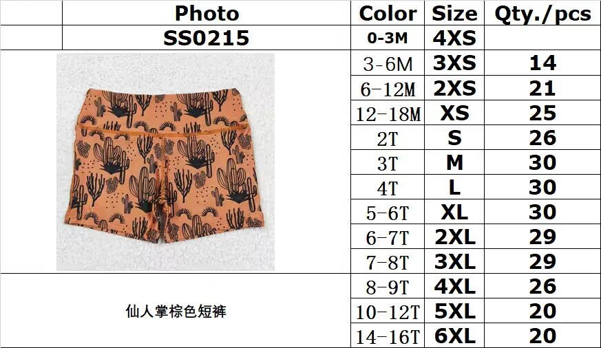 rts no moq SS0215 cactus brown shorts