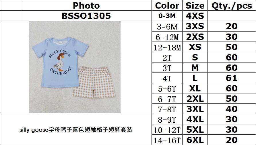 RTS NO MOQ ETA 5/7days Arrived BSSO1305 silly goose letter duck blue short-sleeved plaid shorts suit