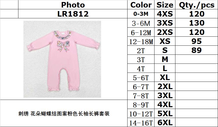 RTS NO MOQ ETA 5/7days arrived LR1812 Embroidered flower bow pattern pink long-sleeved jumpsuit