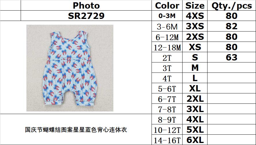 RTS NO MOQ ETA 5/7days arrived SR2729 National Day bow pattern star blue vest jumpsuit