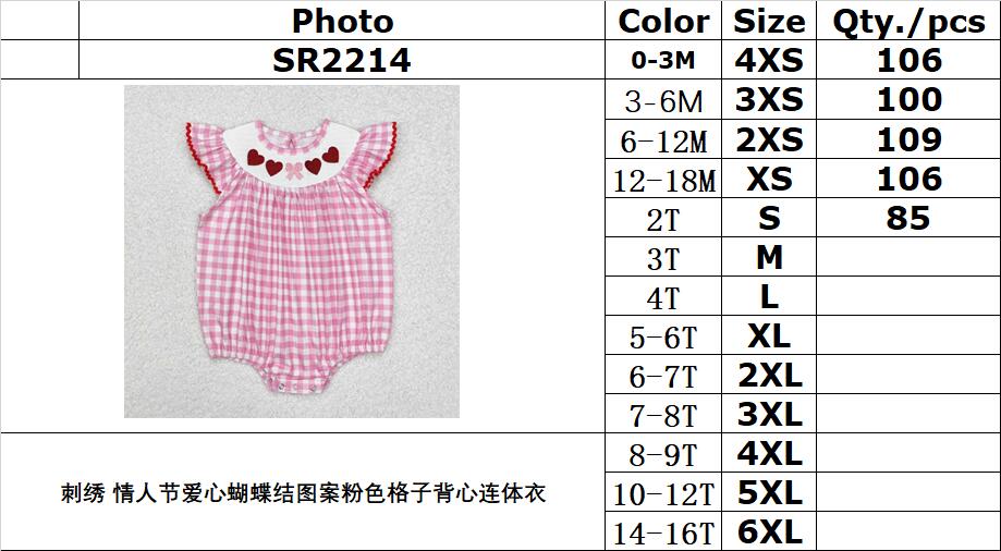 RTS NO MOQ ETA 5/7days arrived SR2214 Embroidered Valentine's Day heart bow pattern pink plaid vest jumpsuit