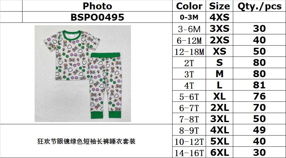 RTS NO MOQ ETA 5/7days Arrived BSPO0495 Carnival glasses green short-sleeved trousers pajama set