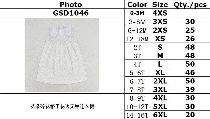 RTS no moq GSD1046 Flower floral plaid lace sleeveless dress