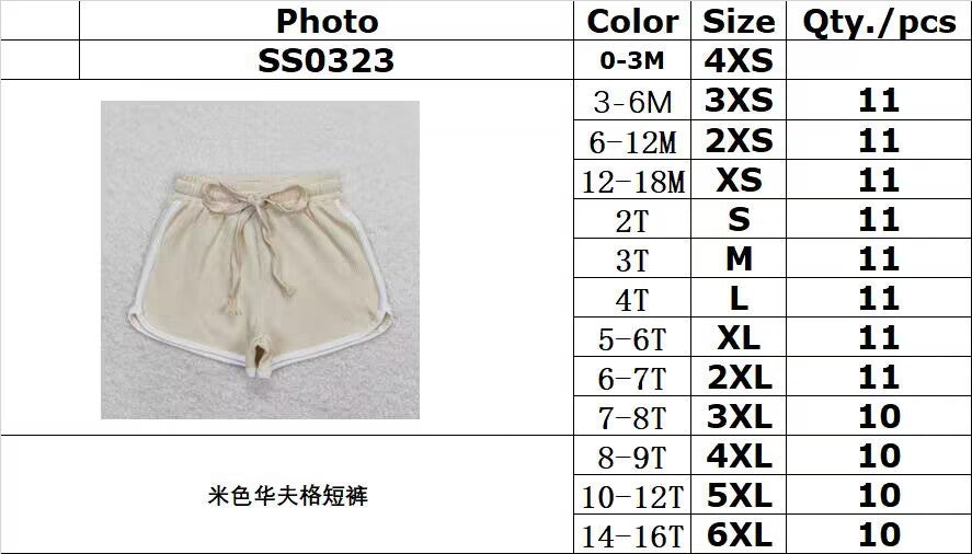 SS0323 Beige waffle shorts