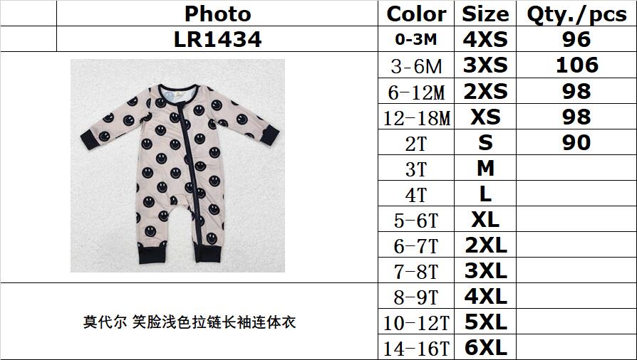 BAMBOO RTS NO MOQ ETA 5/7days Arrived LR1434 Modal smiley face light color zipper long-sleeved jumpsuit