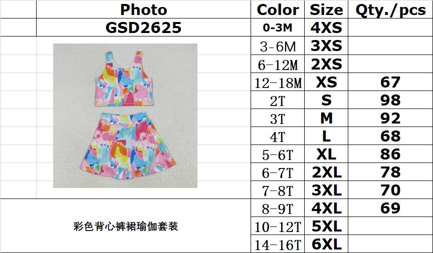 RTS NO MOQ GSD2625 Colorful vest pants skirt yoga set