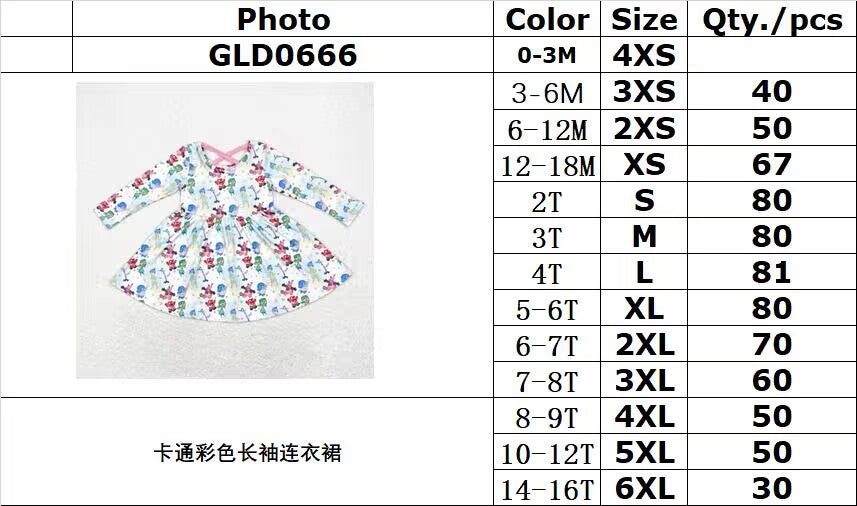 rts no moq GLD0666 Cartoon color long-sleeved dress