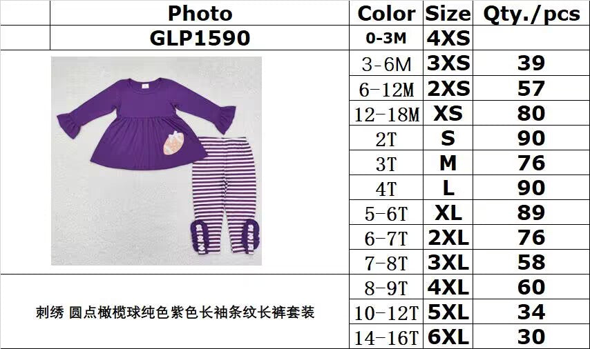 RTS NO MOQ ETA 5/7days GLP1590 Embroidered Polka Dot Rugby Solid Purple Long Sleeve Striped Pants Set