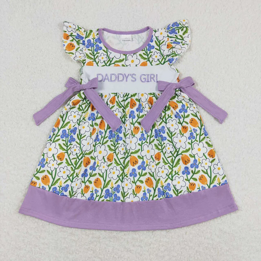 Baby Girls Daddy's Girl Purple Flowers Sister Sibling Clothes Sets