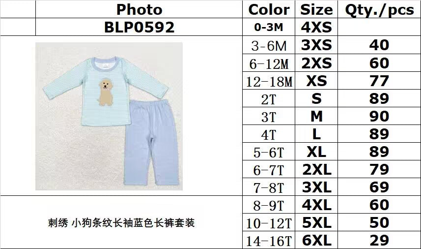 rts no moq BLP0592 Embroidered Puppy Stripe Long Sleeve Blue Pants Set