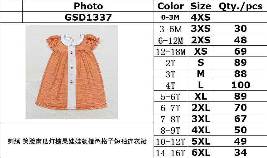 RTS no moq GSD1337 Embroidered smiley face pumpkin lantern candy doll collar orange plaid short-sleeved dress