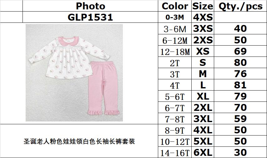 rts no moq GLP1531 Santa Claus pink doll collar white long sleeve trousers suit