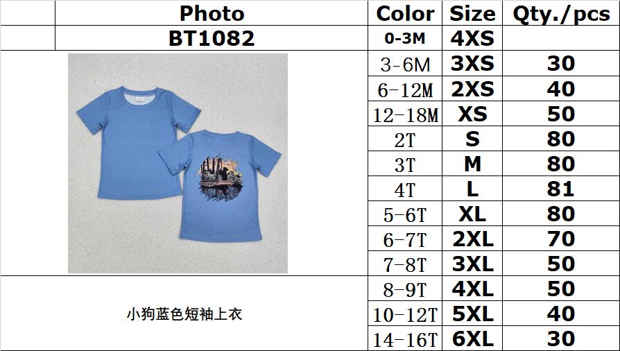 RTS NO MOQ ETA 5/7days arrived BT1082 Puppy blue short sleeve top