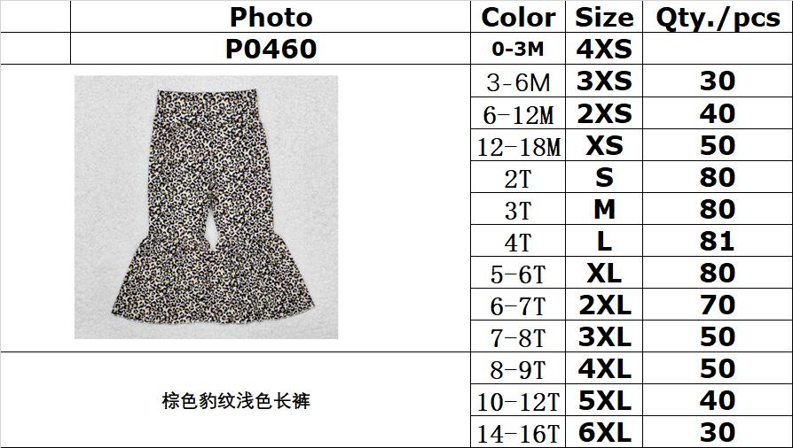 RTS NO MOQ ETA 5/7days arrived P0460 Brown leopard print light-colored trousers