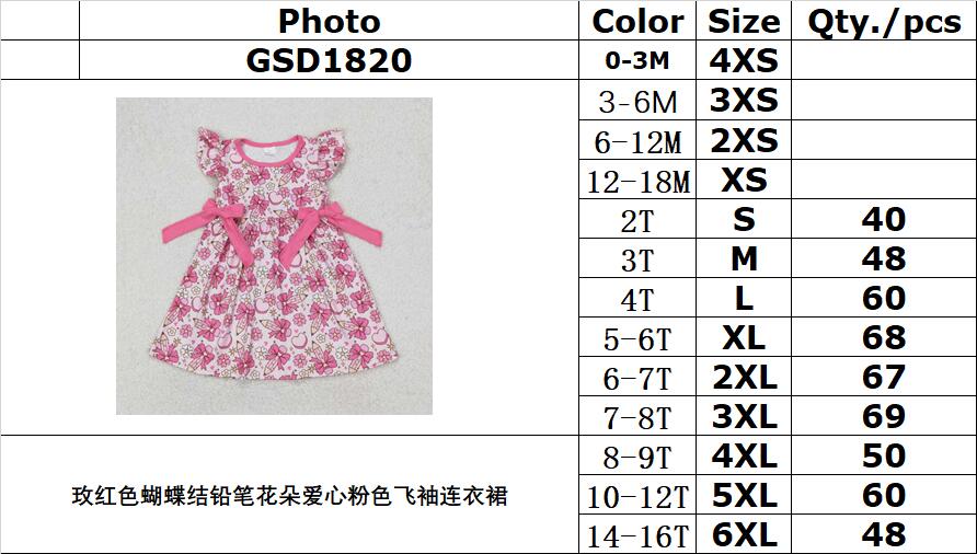 RTS NO MOQ ETA 5/7days Arrived GSD1820 Rose red bow pencil flower heart pink flying sleeve dress