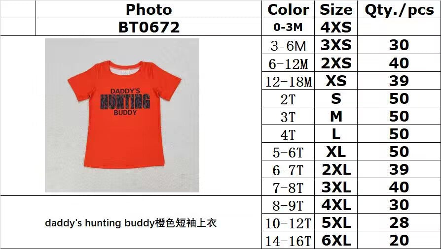 rts no moq BT0672 daddy's hunting buddy orange short sleeve top