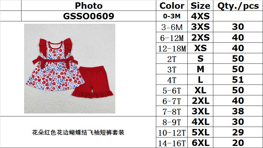 GSSO0609 Flower red lace bow flying sleeve shorts suit