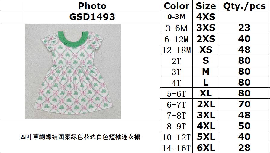 RTS NO MOQ ETA 5/7days Arrived GSD1493 White short-sleeved dress with four-leaf clover bow pattern green lace