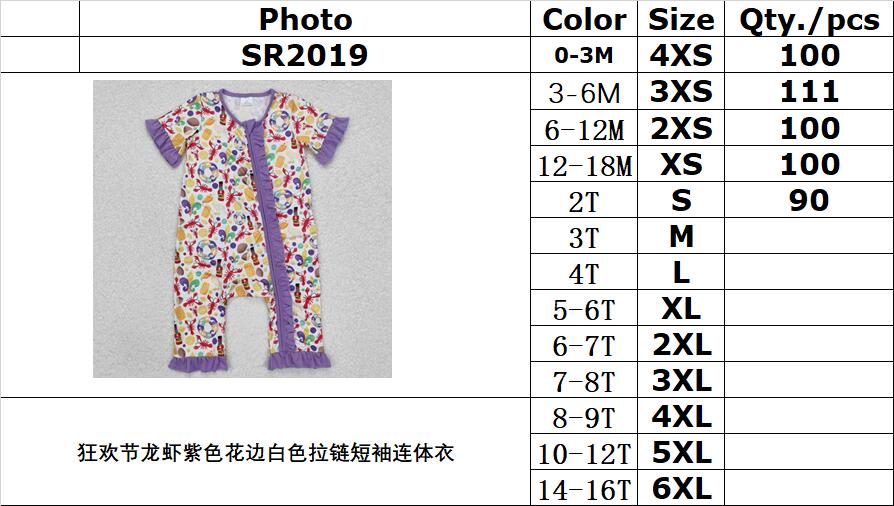 RTS NO MOQ ETA 5/7days arrived SR2019 Carnival Lobster Purple Lace White Zipper Short Sleeve Bodysuit