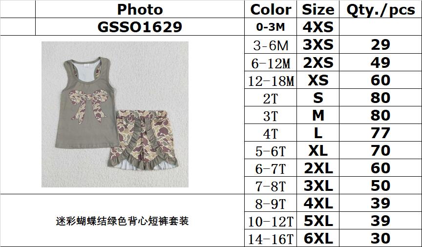 RTS NO MOQ GSSO1629 Camouflage bow green vest shorts set