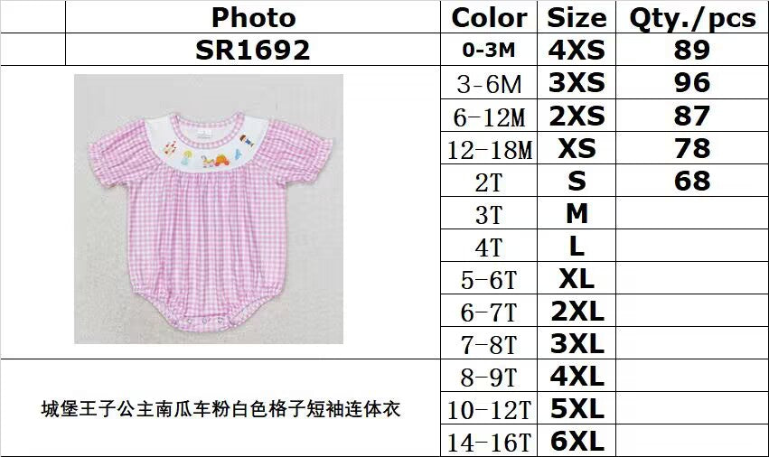 RTS no moq SR1692 Castle prince and princess pumpkin car pink and white plaid short-sleeved jumpsuit