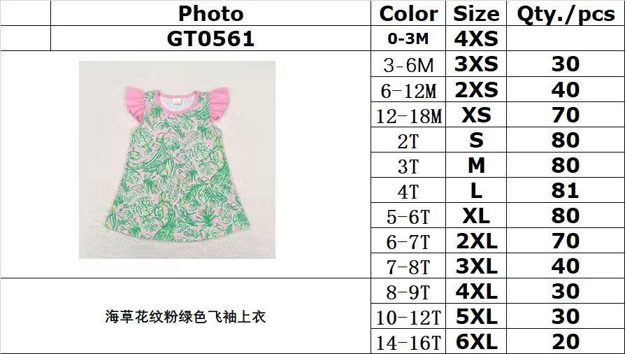 RTS no moq GT0561 Seaweed pattern pink and green flying sleeve top