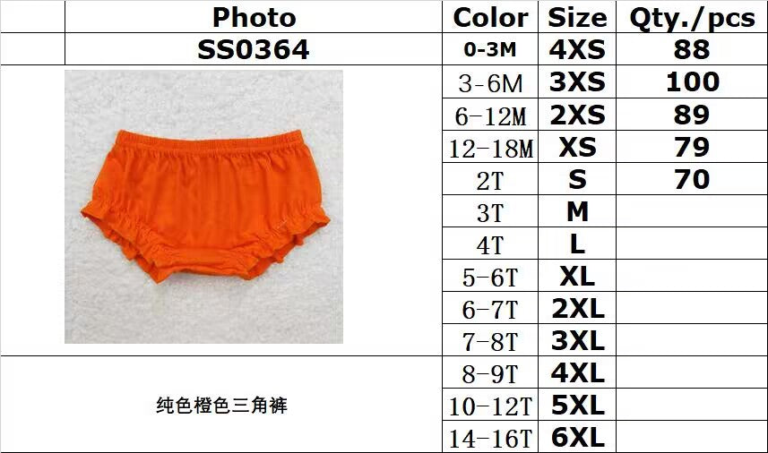 RTS no moq SS0364 Solid orange briefs