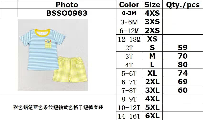 rts no moq BSSO0983 Colored crayon blue striped short-sleeved yellow plaid shorts set