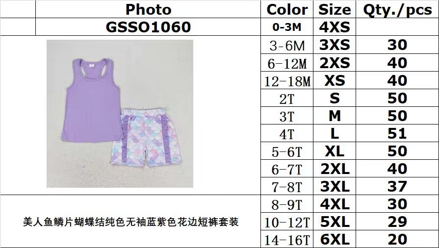 rts no moq GSSO1060 Mermaid scale bow solid color sleeveless blue and purple lace shorts set