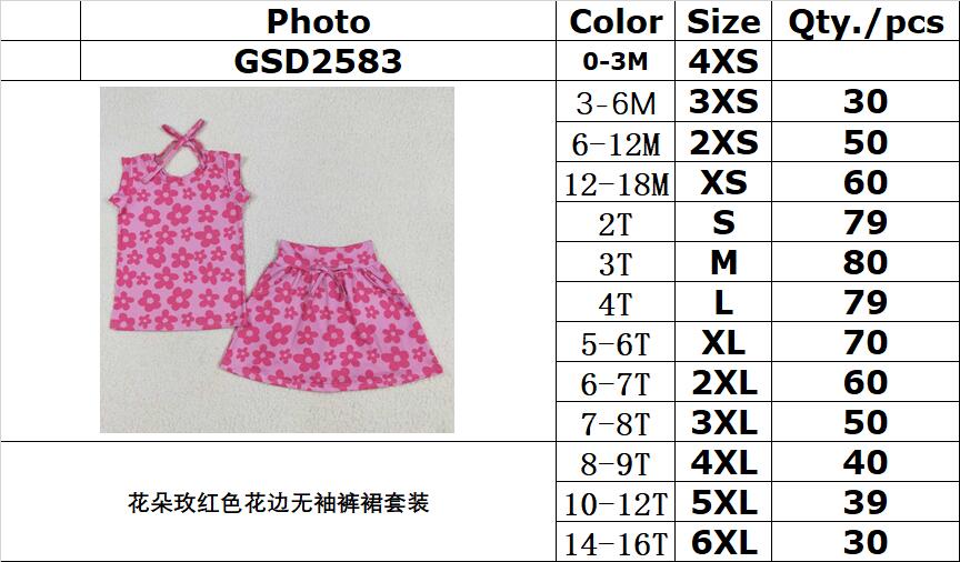 RTS NO MOQ GSD2583 Flower rose red lace sleeveless culottes suit