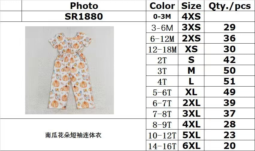 rts no moq SR1880 Pumpkin Flower Short Sleeve Bodysuit