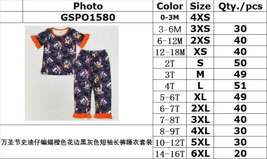 RTS NO MOQ GSPO1580 Halloween Stitch bat orange lace black and gray short sleeve long pants pajamas set