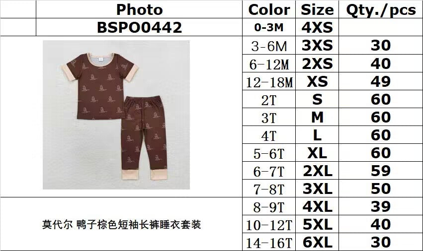 bamboo RTS NO MOQ BSPO0442 Modal duck brown short sleeve long pants pajama set