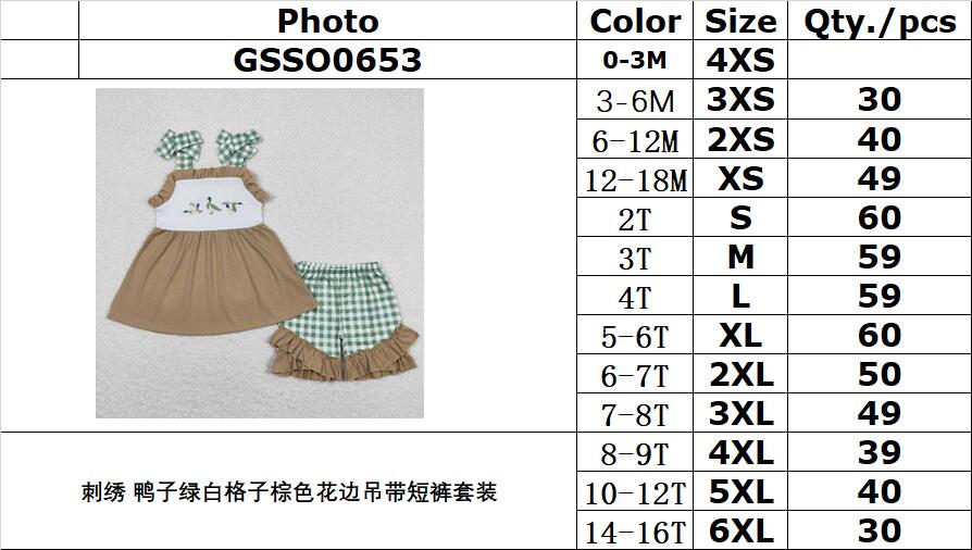 GSSO0653 Embroidered duck green white plaid brown lace suspender shorts suit