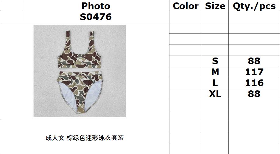 RTS NO MOQ ETA 5/7days arrived S0476 Adult female brown and green camouflage swimsuit set