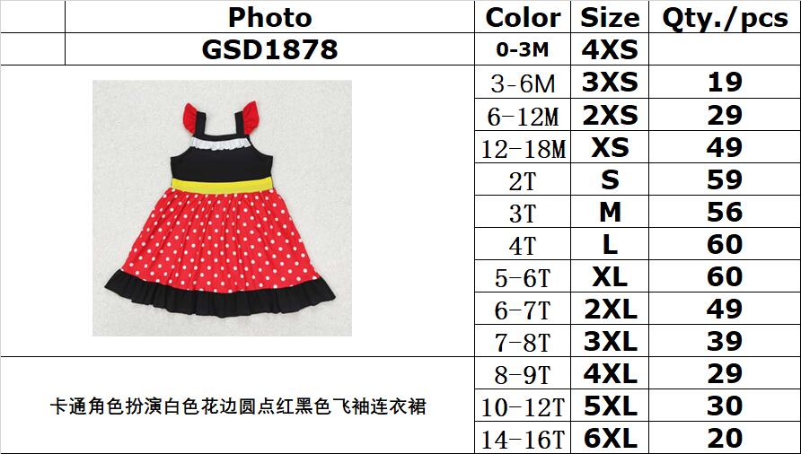 RTS NO MOQ ETA 5/7days Arrived GSD1878 Cartoon role play white lace polka dot red and black flying sleeve dress